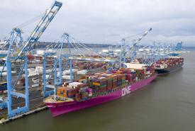 Husky Terminal